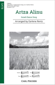 Artza Alinu SATB choral sheet music cover Thumbnail